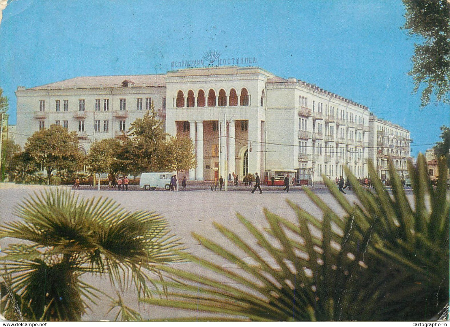 Azerbaïjan Kirovabad Ganja hotel