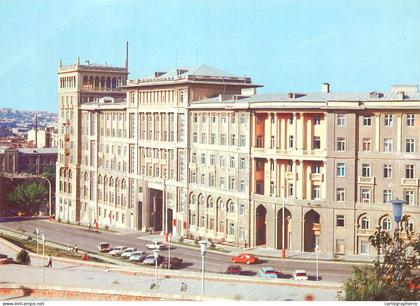 Azerbaïjan Baku