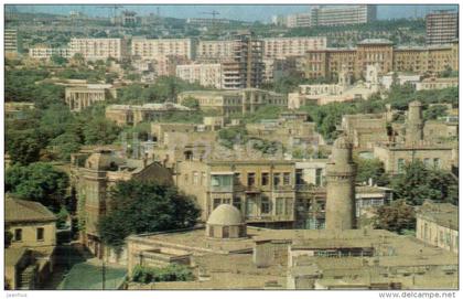 View of the City - Baku - 1970 - Azerbaijan USSR - unused