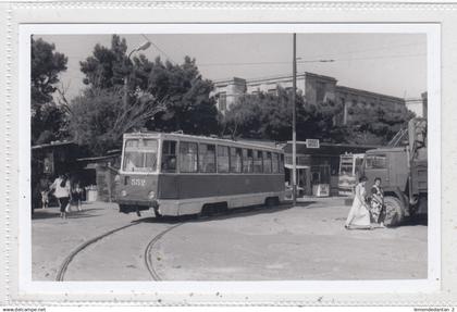 Baku ?? Photo, no postcard. *