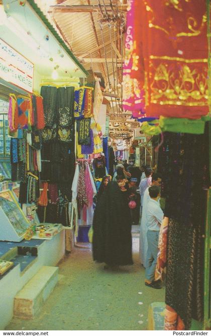 Muttrah Markets Oman Arabic Postcard