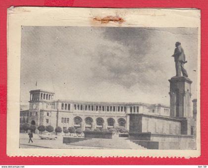 248415 / Yerevan - LENIN SQUARE , MONUMENT , Armenia Armenien Armenie