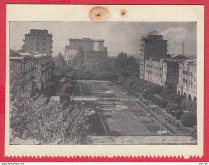 248428 / Yerevan - TAMANYAN STREET , Armenia Armenien Armenie