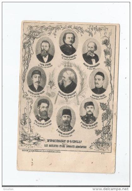 ARMENIE 6 LES ARTISTES ET SAVANTS ARMENIENS (RARE)