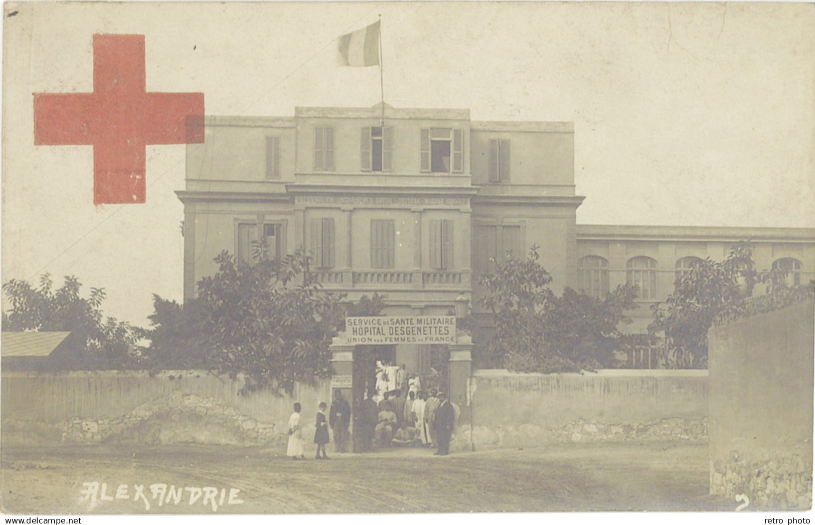 B Afrique, Egypte – Alexandrie, Hôpital Desgenettes