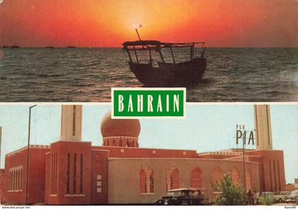 greetings from bahrain * bahreïn