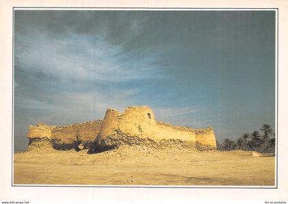 BAHREIN BAHREIN ANCIEN FORT PORTUGAIS