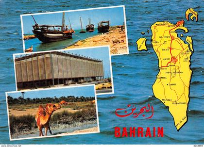 Greetings from BAHRAIN - Carte géographique - Dromadaire - Bateaux