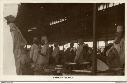 bahrain, Market Scene (1930s) RPPC Postcard
