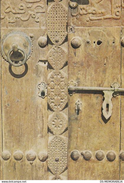 Bahrain - Muharraq , Carved Arab Doorway