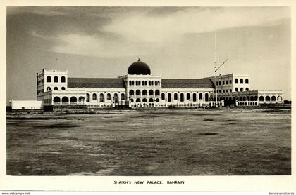 bahrain, Shaik's New Palace (1940s) RPPC Postcard