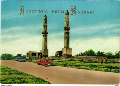 PC BAHRAIN, GREETINGS FROM BAHRAIN, Modern Postcard (b48061)