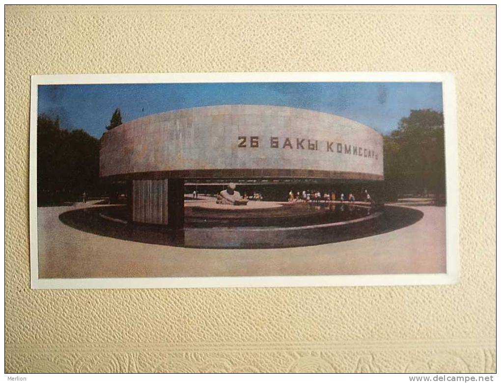 BAKU AZERBAIJAN  -Memmorial  Complex 1960-70 VF D13410