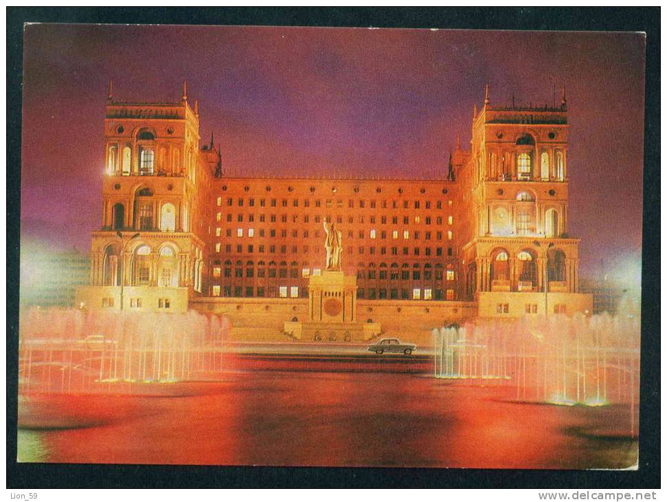 Baku / Bakou - GOVERNMENT HOUSE NIGHT - Stationary Azerbaïjan 108216