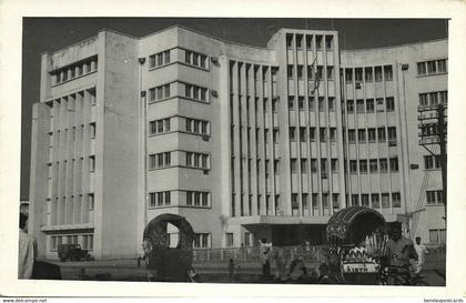 east pakistan, Bangladesh, DACCA DHAKA, Unknown Building (1950s) RPPC Postcard