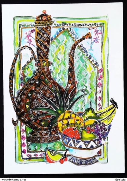 ►   Symbolisme Art Naif Fruits Anannas Mangue Farida Zaman Bangladesh -  Illustration  Double carte    (Vers 1970s)