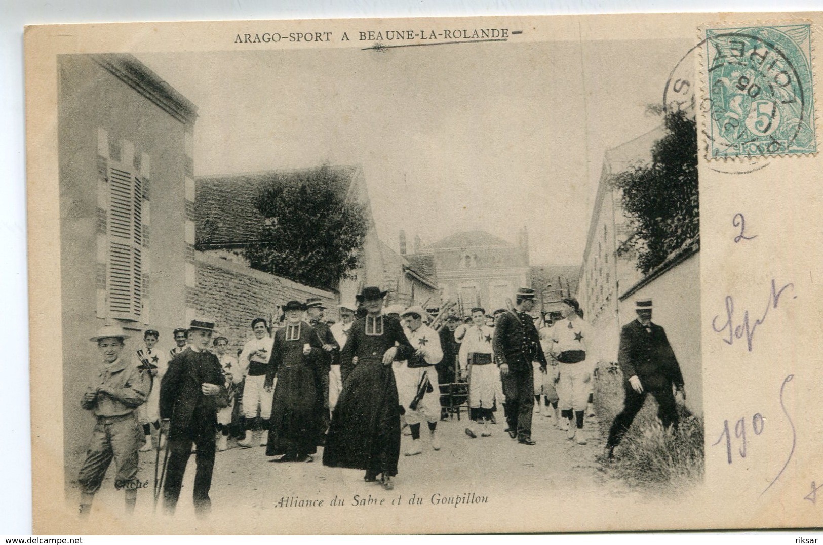 BEAUNE LA ROLANDE