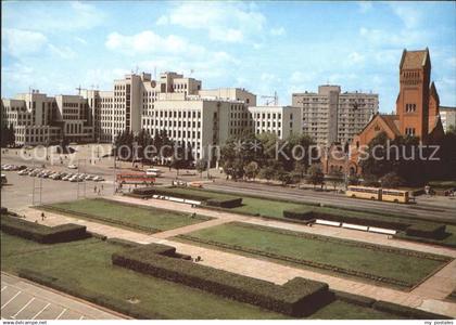 71991894 Minsk Weissrussland Platz Lenin