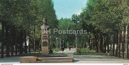 Brest - The bust of First Belarus Cosmonaut P. Klimuk - 1981 - Belarus USSR - unused