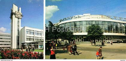 Brest - Trade Centre in Moskovskaya street - Belarus cinema - 1985 - Belarus USSR - unused