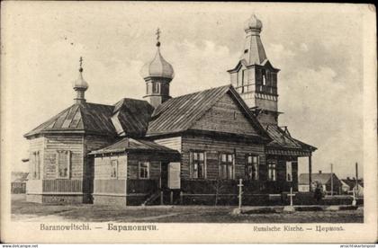 CPA Baranawitschy Baranowitschi Weißrussland, Russische Kirche