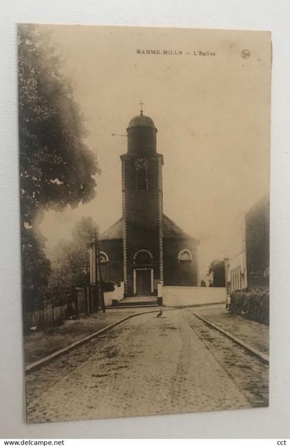 Hamme-Mille   Beauchevain  L'Eglise