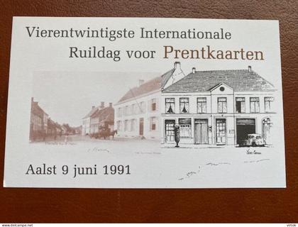 AALST / INTERNATIONALE RUILDAG 1991