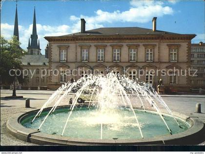 71899543 Luxembourg Luxembourg Hotel de Ville Fontaine