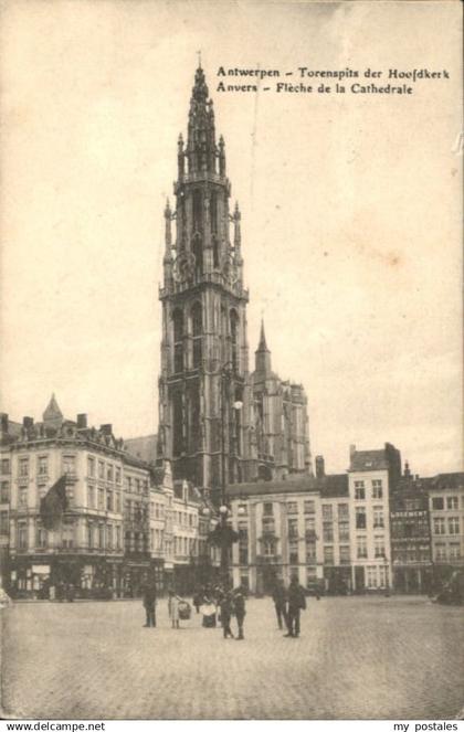 70749436 Antwerpen Anvers Antwerpen Anvers Hoofdkerk Cathedrale x Antwerpen