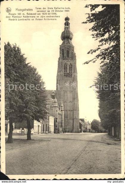 72476641 Hoogstraten Toren der Sinte Katharina kerk Hoogstraten