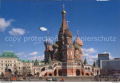 72509892 Moskou Basilius Kathedrale Moskou