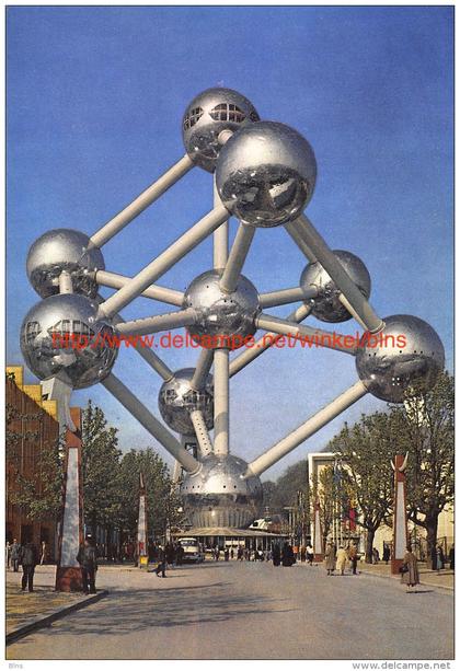 Atomium