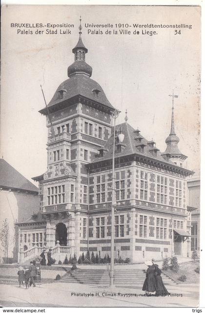 Brussel (Wereldtentoonstelling van 1910) - Paleis der Stad Luik