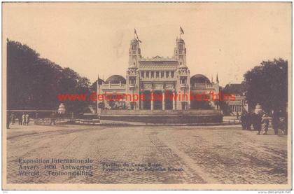 Paviljoen van Belgisch Kongo. Expo 1930