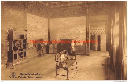 Le Pavillon Chinois - Laeken