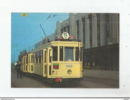 BRUXELLES (TRAMWAY BEAU PLAN)