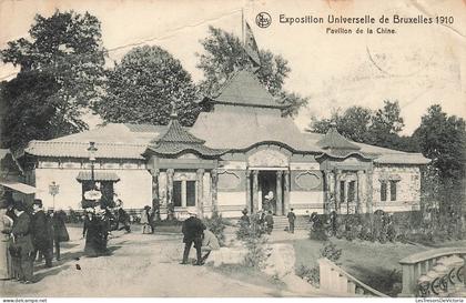 [-5%] BELGIQUE - Bruxelles - Expositions Universelles 1910 - Pavillon de la Chine - Carte Postale Ancienne