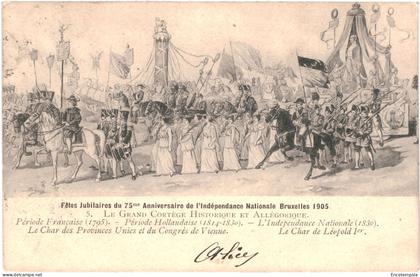 CPA Carte Postale Bruxelles Fêtes Jubilaires du 75me Anniversaire de l'Indépendance Nationale  illustration  VM79051