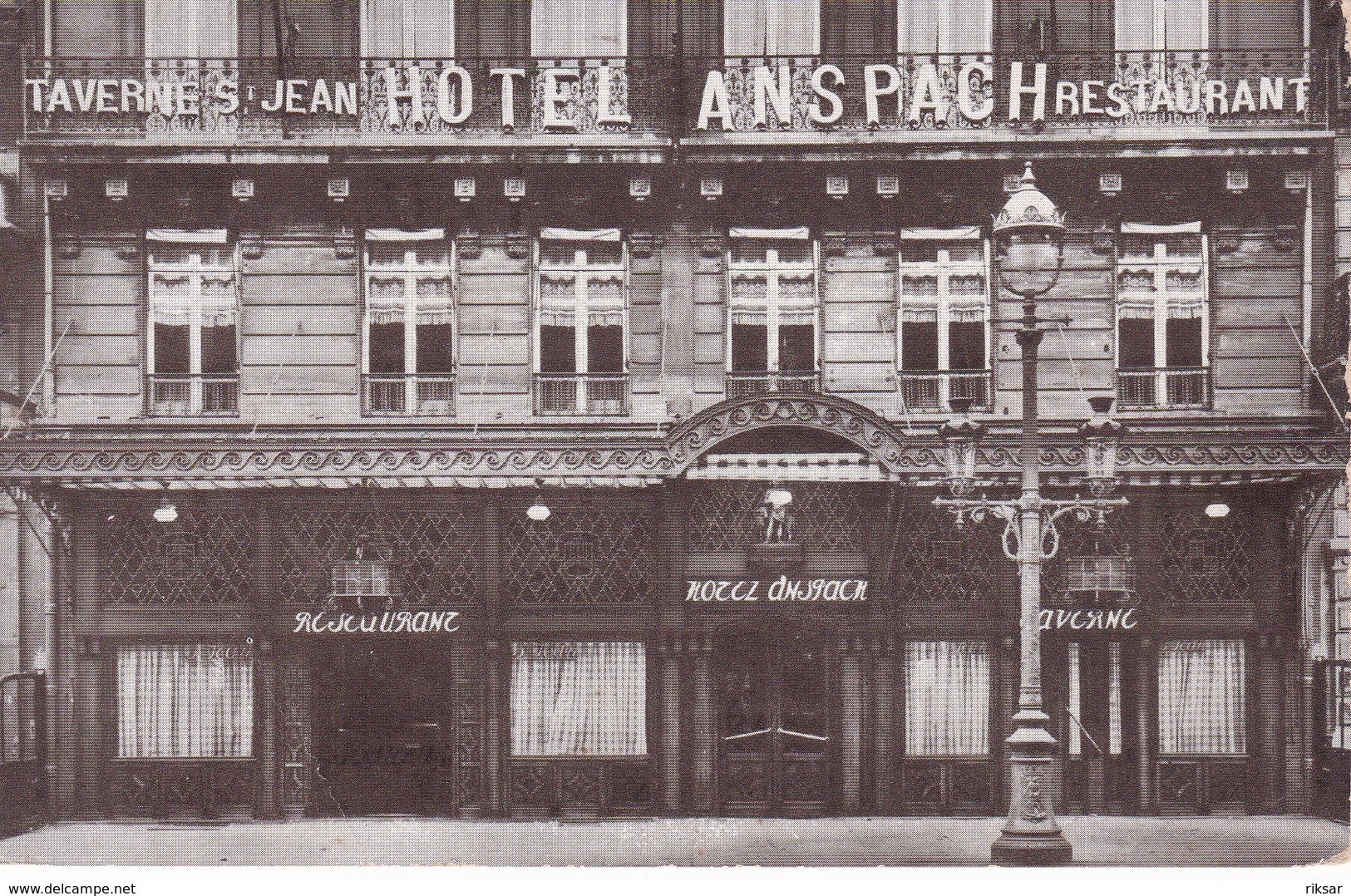 BELGIQUE(BRUXELLES) HOTEL