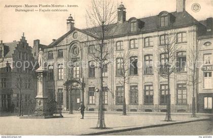 43488645 Antwerpen Anvers Museum Plantin Moretus Anvers Buitengevel Facade Antwe