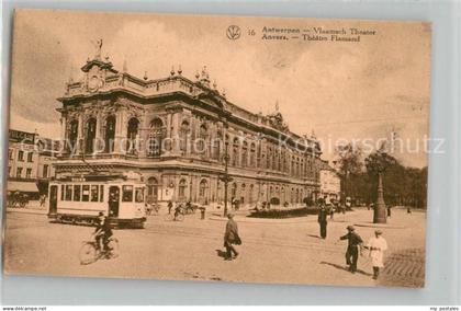 43503026 Antwerpen Anvers Theatre Flamand Antwerpen Anvers