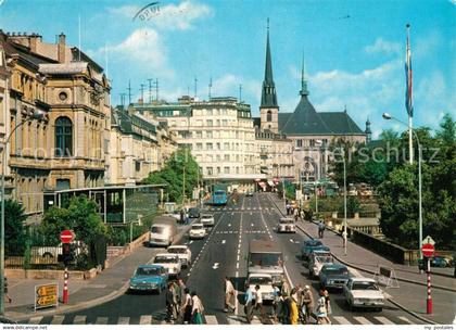 73243469 Luxembourg Luxembourg Cathedrale