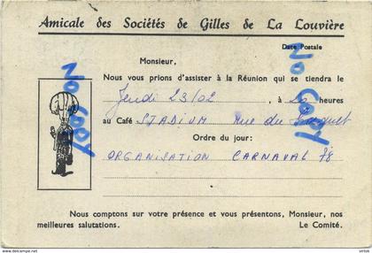 La Louvière : Amicale des sociétés de Gilles de Binche   ( 2 scan )