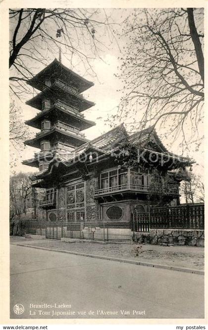 43488291 Laeken La Tour Japonaise vue de l’Avenue Van Praet Laeken