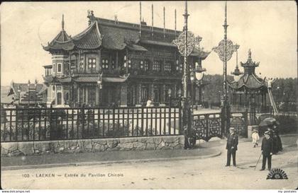 71319446 Laeken Entree Pavilion Chirois Laeken