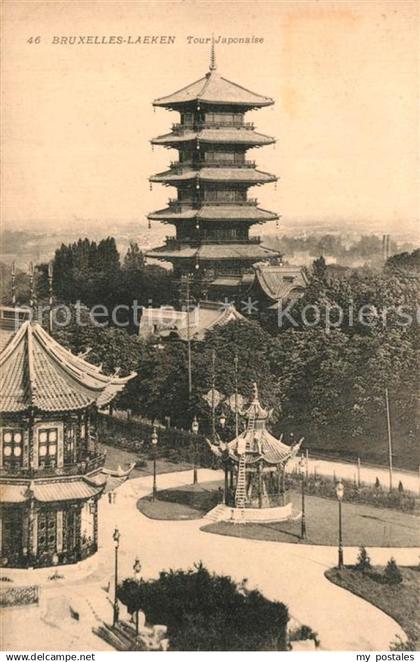 73539561 Laeken Tour Japonaise