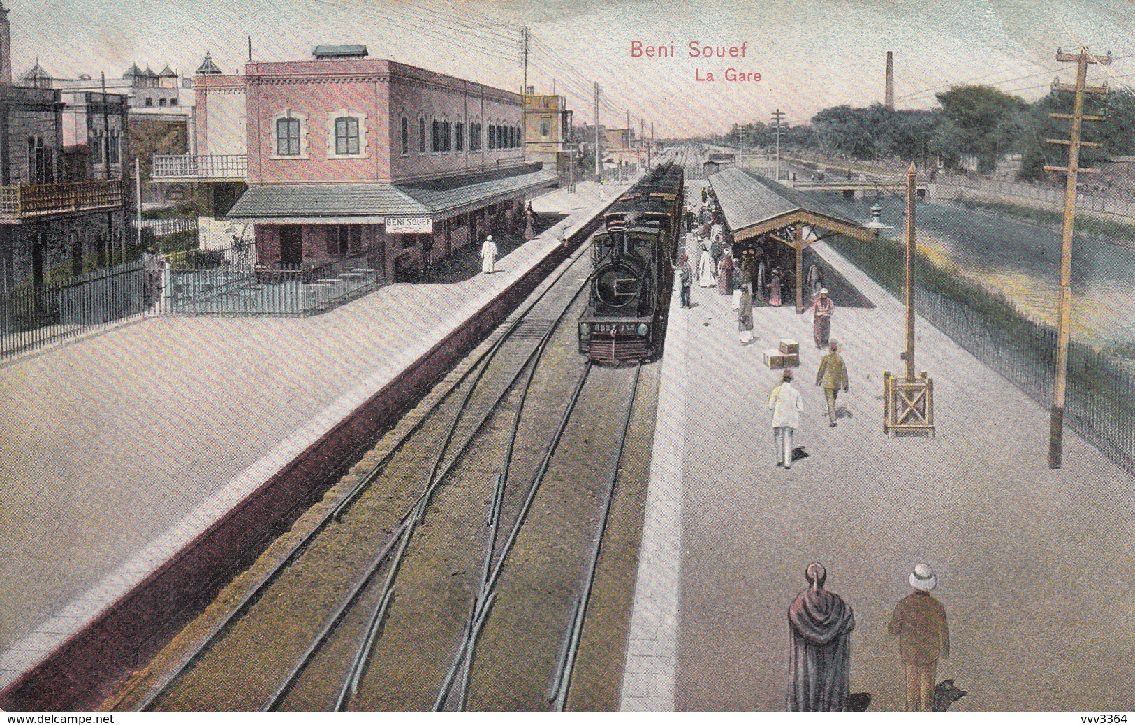 BENI SOUEF: La Gare