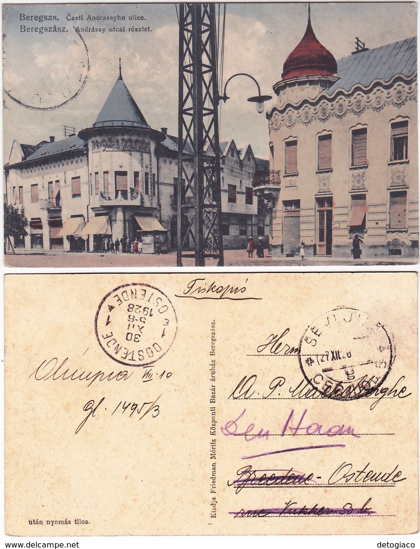 BEREHOVE - BEREGSZASZ - BEREGSAS - UCRAINA - UKRAINE - VIAGG. 1928 -21398-