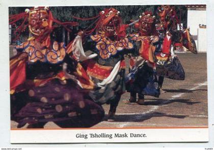 AK 111694 BHUTAN - Ging Tsholling Mask Dance