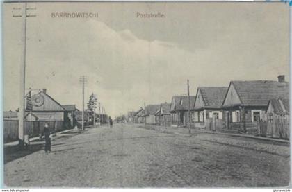 79455  -  BELARUS Беларусь - VINTAGE  POSTCARD - Baranavichy 1917